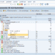 SAP IDoc Status ändern BD87 ändern und verabeiten Screenshot